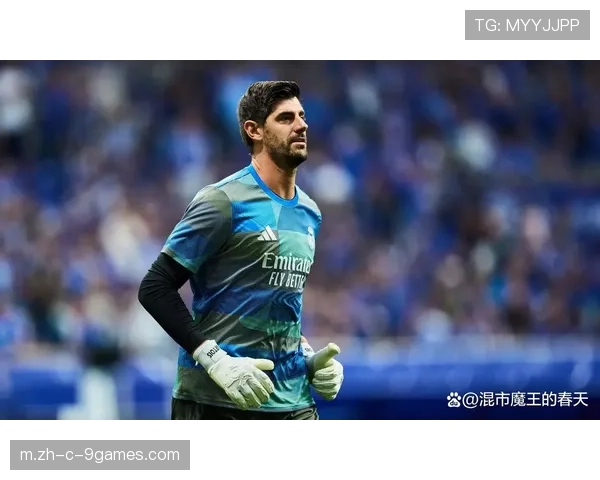 库尔图瓦门将助攻创纪录，残阵皇马高效反击战术奏效